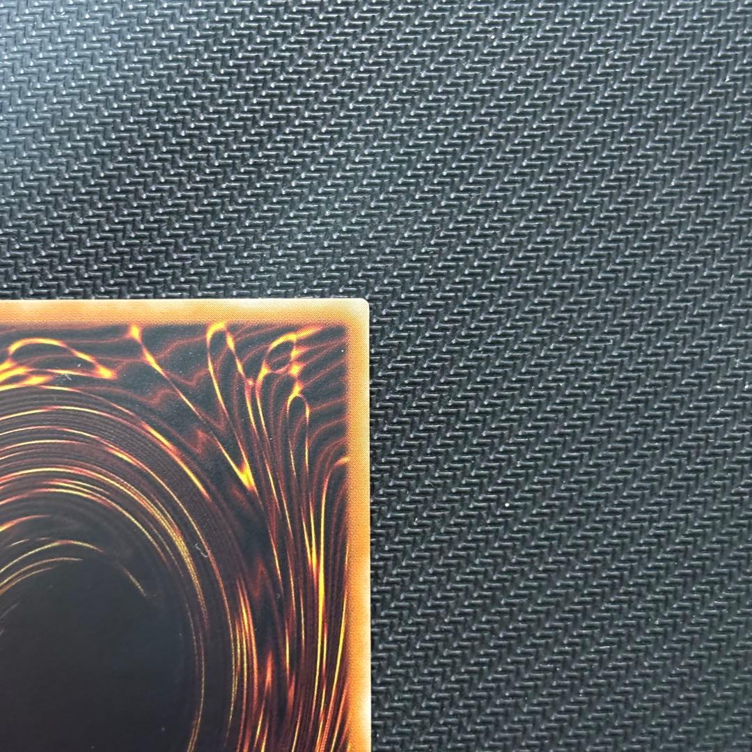 美品〜極美品】遊戯王 バイザーショック 旧レリーフ - メルカリ