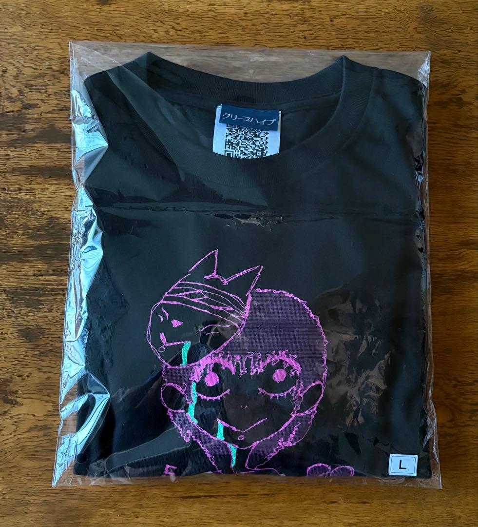 新品未使用 クリープハイプ 長谷川カオナシ ロンT - メルカリ