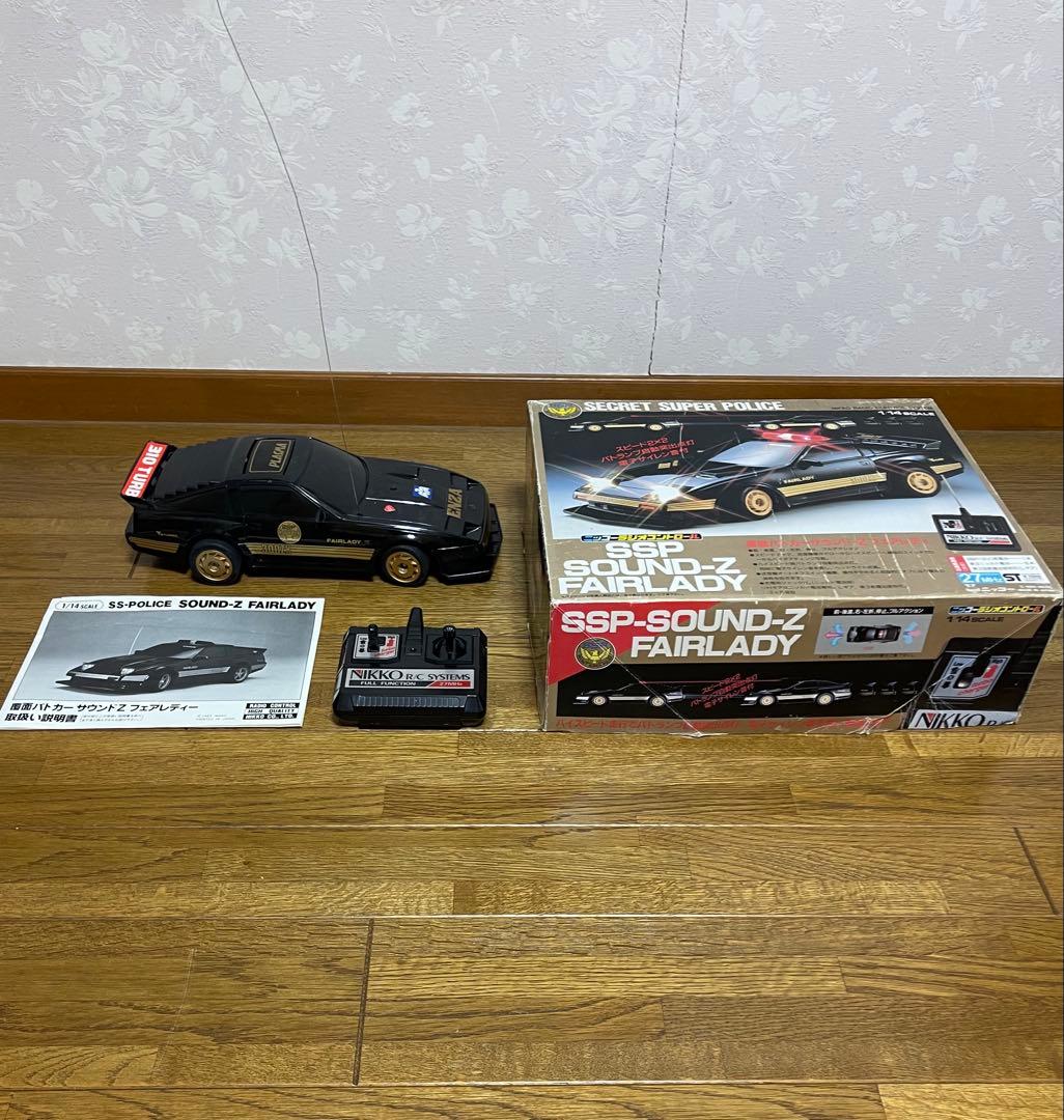 昭和レトロ❗️覆面パトカーフェアレディZラジコン - メルカリ