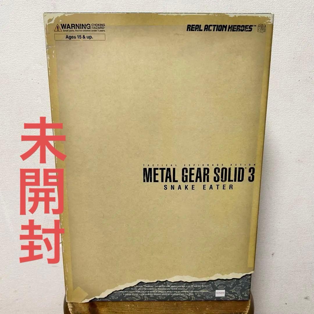 未開封 RAH メタルギアソリッド3 スネーク イーター カモフラージュVer.