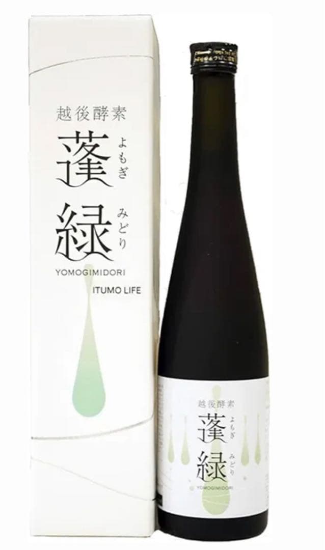 ⚫︎商品名　　越後酵素　蓬緑 ⚫