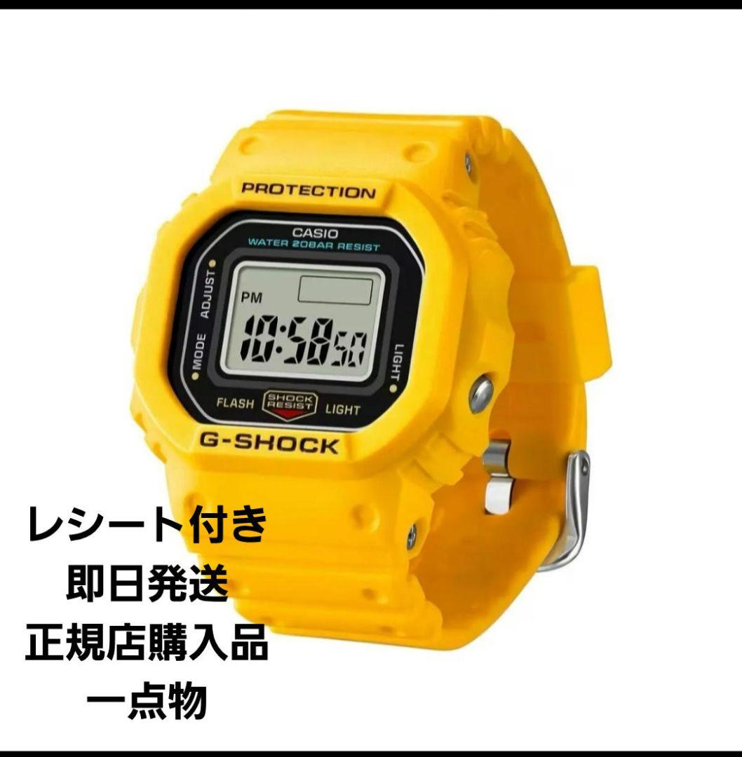 CASIO G-SHOCK Nano DWN-5600-9JR イエロー 黄色