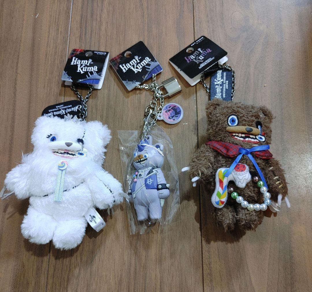 USJ ハミクマ ハミクマソウル ハミクマパンク キーチェーン - メルカリ