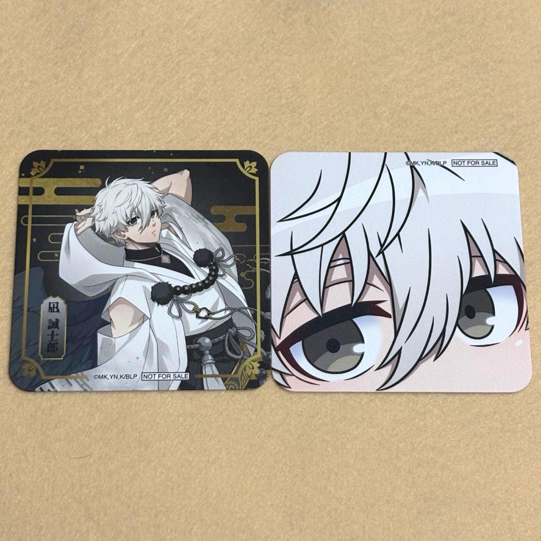 ブルーロック スマイルベースカフェ 天狗茶亭 コースター 凪誠士郎