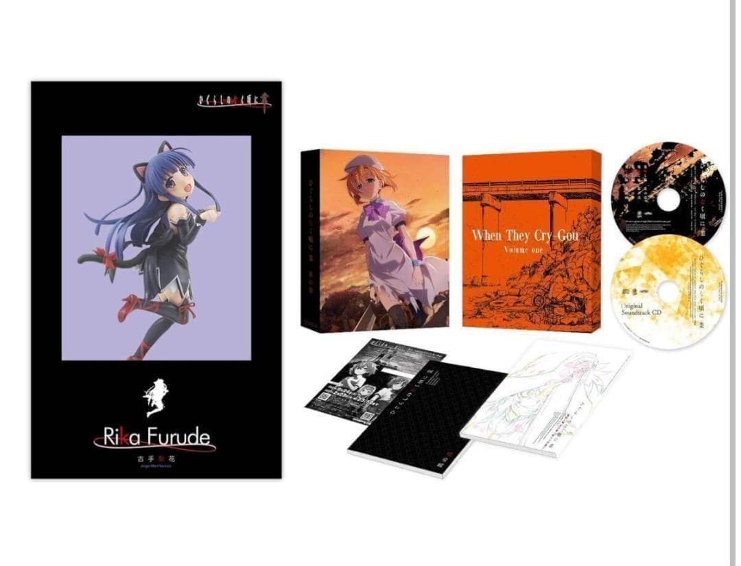 ひぐらしのなく頃に業 其の壱古手梨花 エンジェルモートVer. 特製1/7