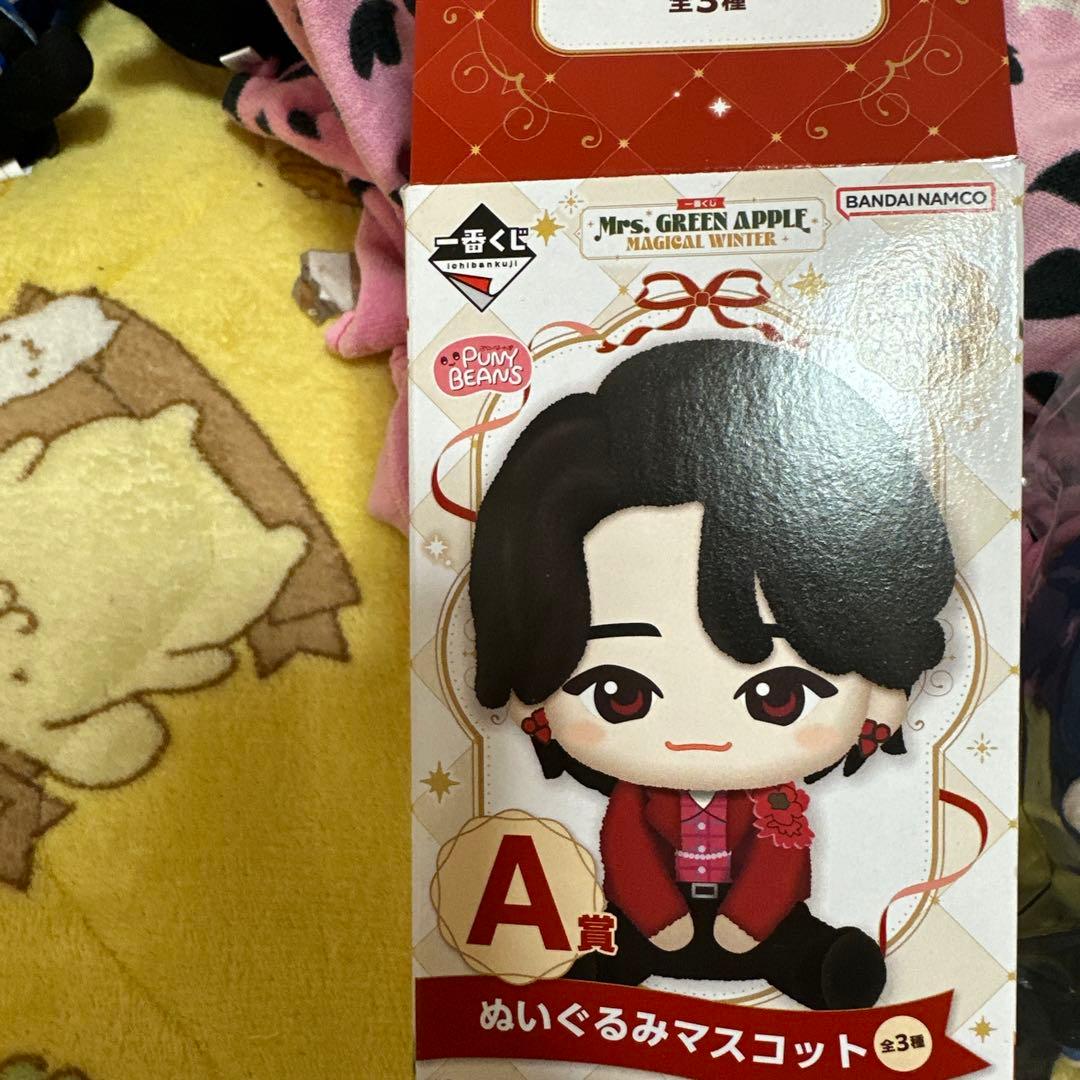 Mrs. GREEN APPLE ぬいぐるみマスコット A賞 - メルカリ