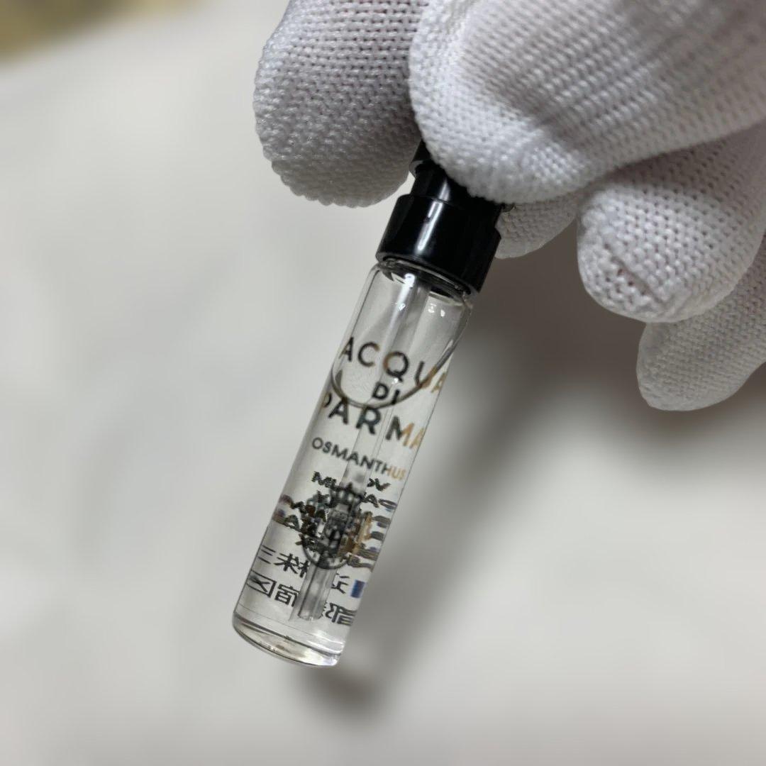 Acqua di Parma OSMANTHUS 香水サンプル - メルカリ