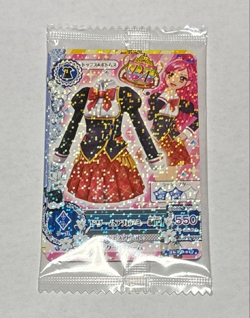 アイカツ! 2ndシーズン 円盤特典カード ドリームアカデミー 4枚セット PD