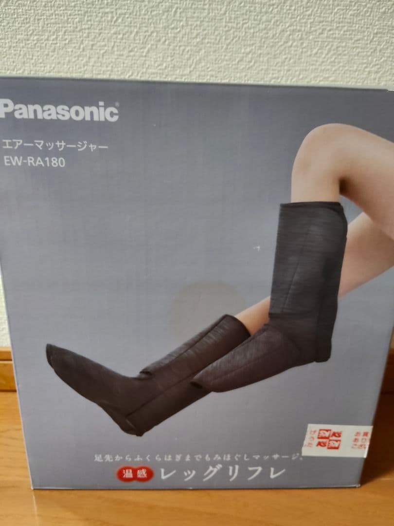 Panasonic EW-RA180 エアーマッサージャーセット