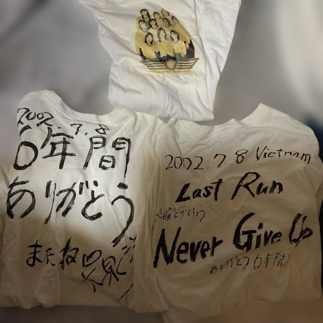 モーニング娘。　水曜どうでしょう　Tシャツ　長袖 水曜どうでしょう 放送終了満20年を記念した限定Tシャツ発売決定|