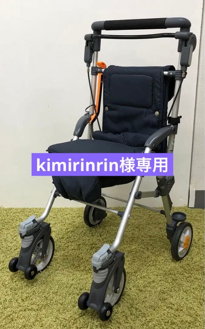 マキライフテック　シルバーカー　キャリースルーン　J-46004 ネイビー