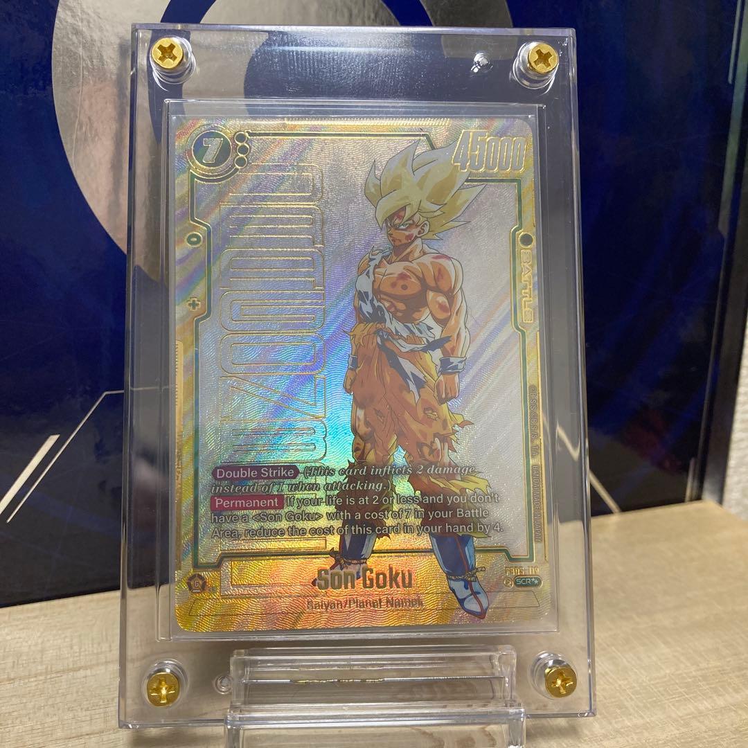 海外版FB05-119SCR 孫悟空　スーパーパラレル英語表記 FB05-119 孫悟空 SCR スーパーパラレル 英語版 海外版 - メルカリ