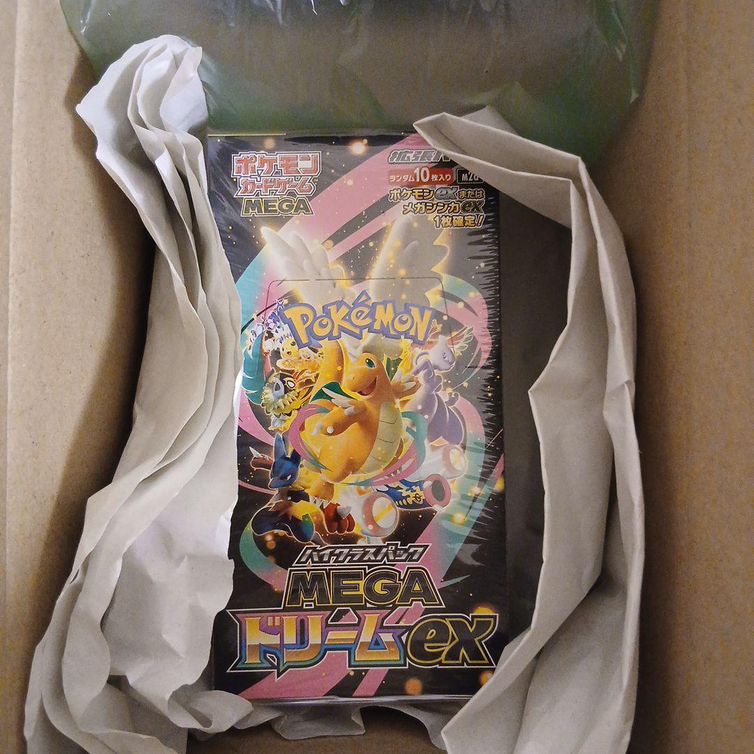 ポケモンカード ハイクラスパック MEGAドリームex シュリンク付き