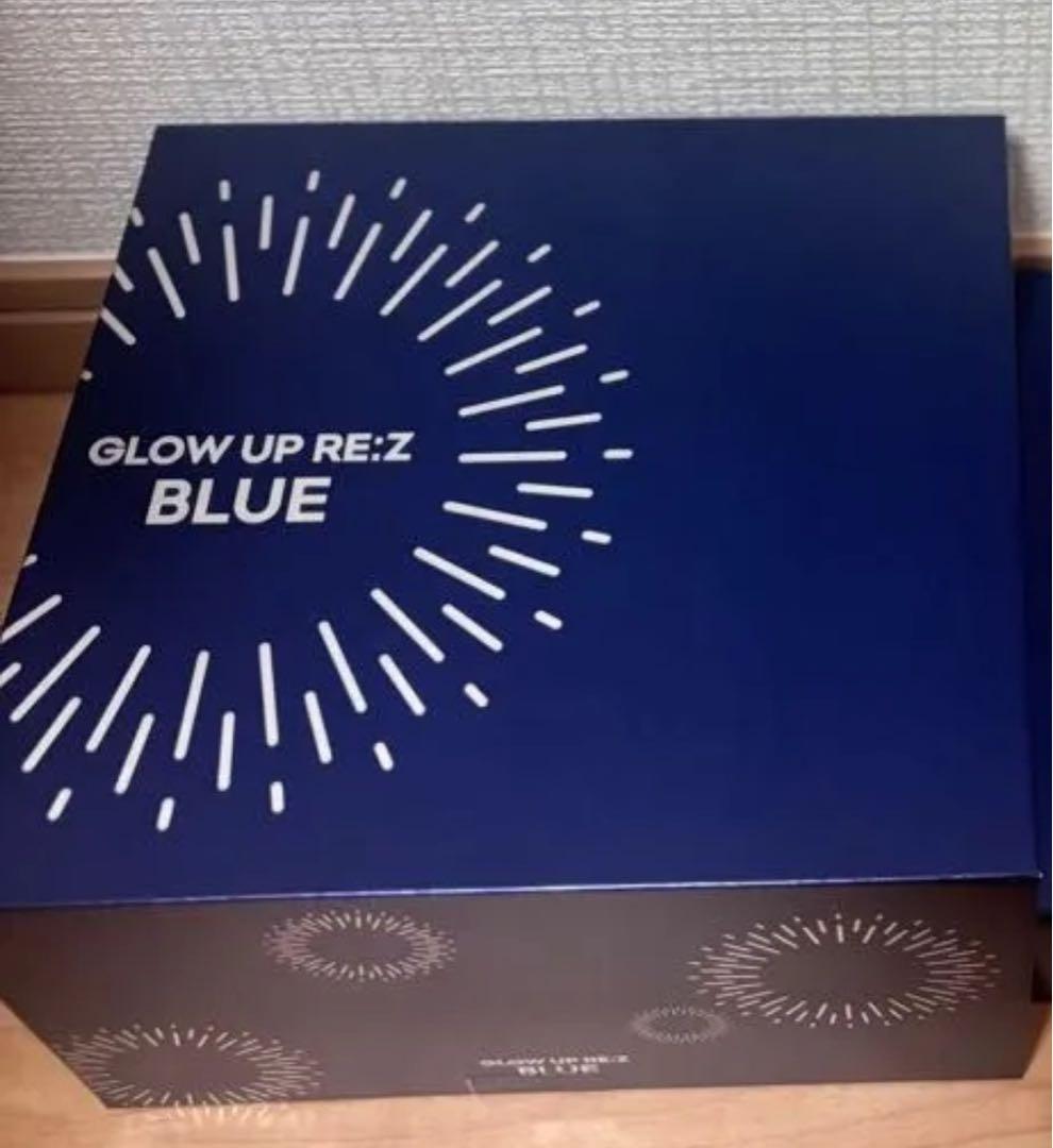新品グローアップ リズ ブルーGLOW UP REZ BLUE基礎6種セット