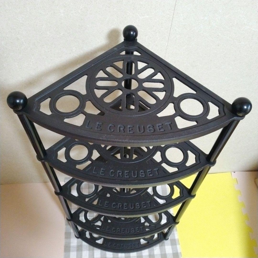 LE CREUSET ル・クルーゼ ポットスタンド 5段 ブラック - メルカリ