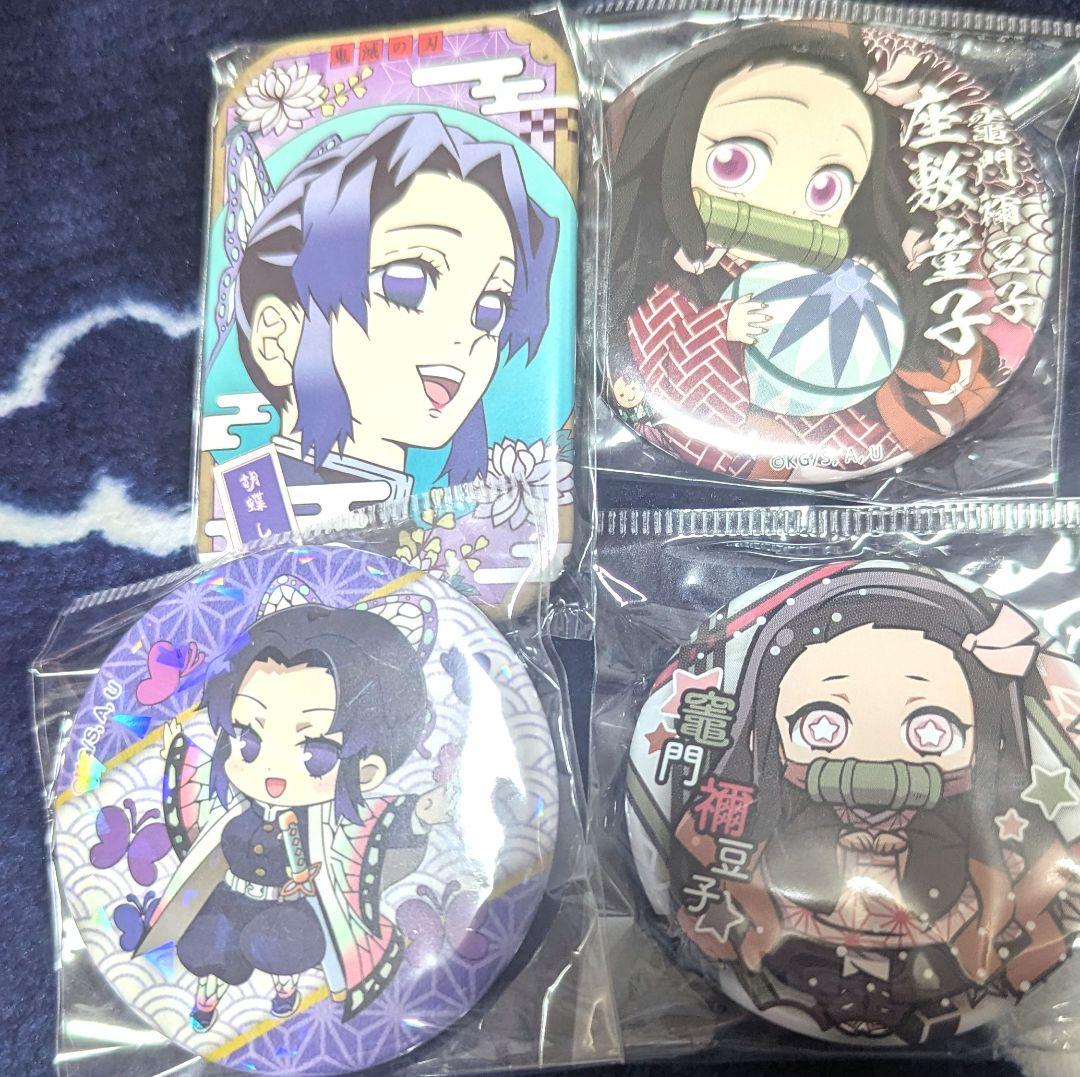 鬼滅の刃 缶バッジ 4個セット禰豆子胡蝶しのぶ - メルカリ
