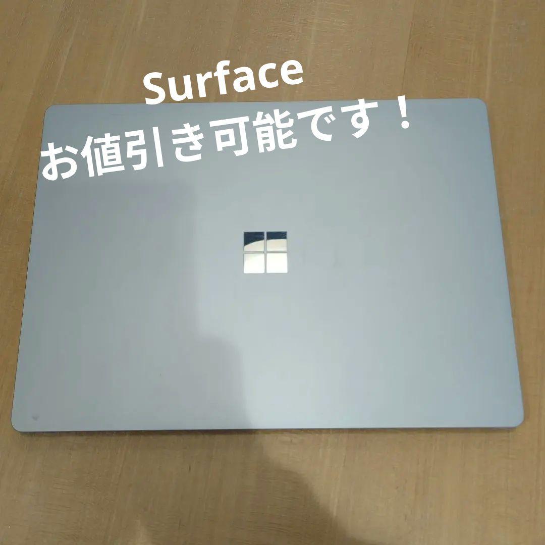 Y*r様 Microsoft Surface Laptop