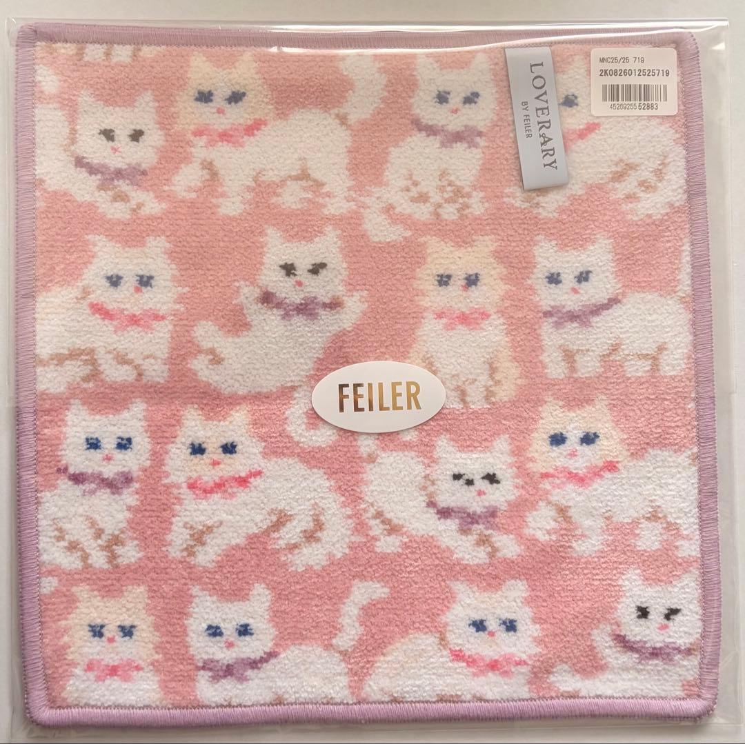 新品未使用】フェイラー モフモフねこちゃん ハンカチ ピンク 白ねこ