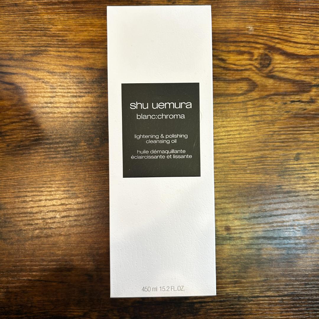 ブランクロマ ライト&ポリッシュ SHU UEMURA シュウウエムラ