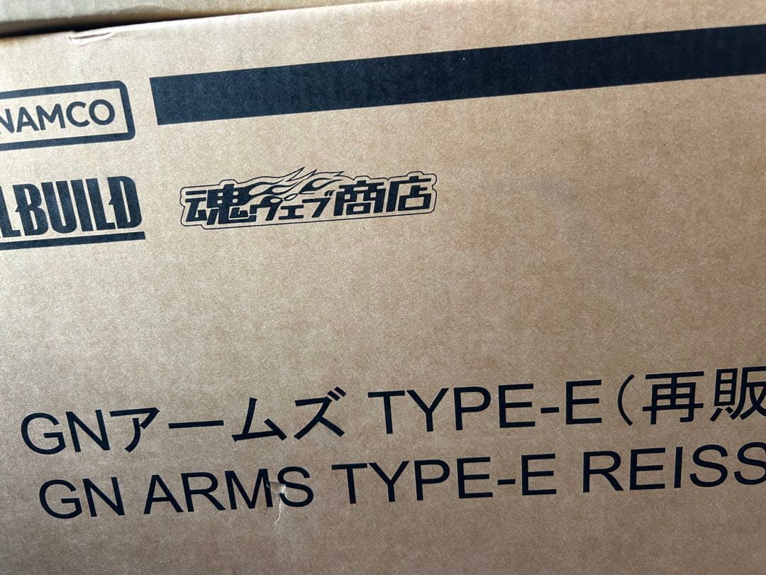 L BUILD GNアームズ TYPE-E メタルビルド　ガンダム