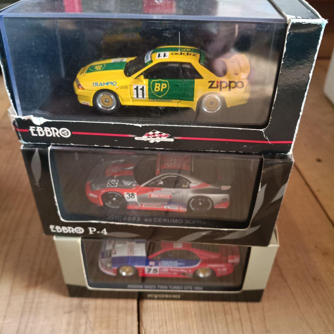 まとめ 3台 1/43 EBBRO 京商 スカイライン スープラ 300ZX