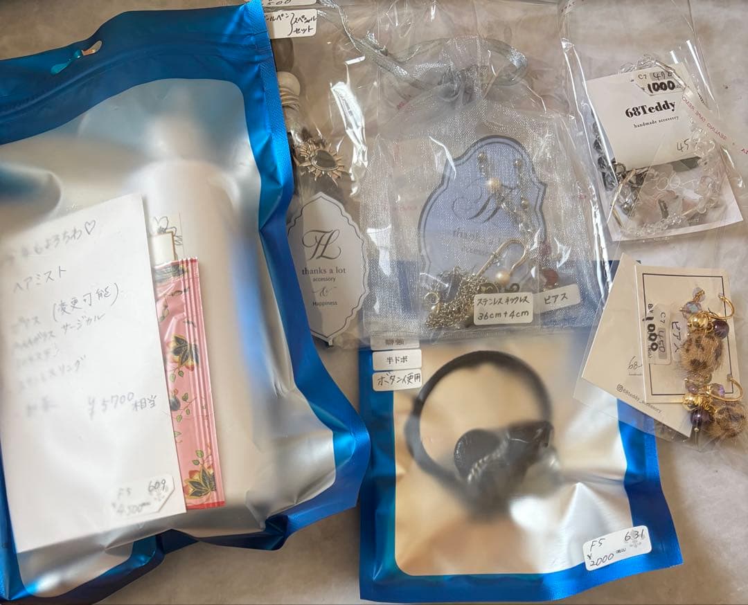 love_takanori_megu様