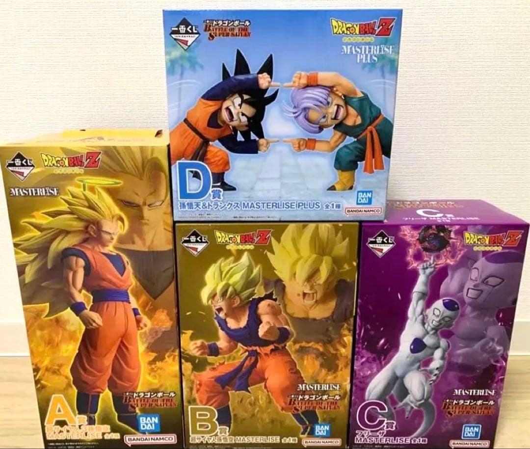 一番くじ ドラゴンボール A賞 B賞 C賞 D賞 4個セット