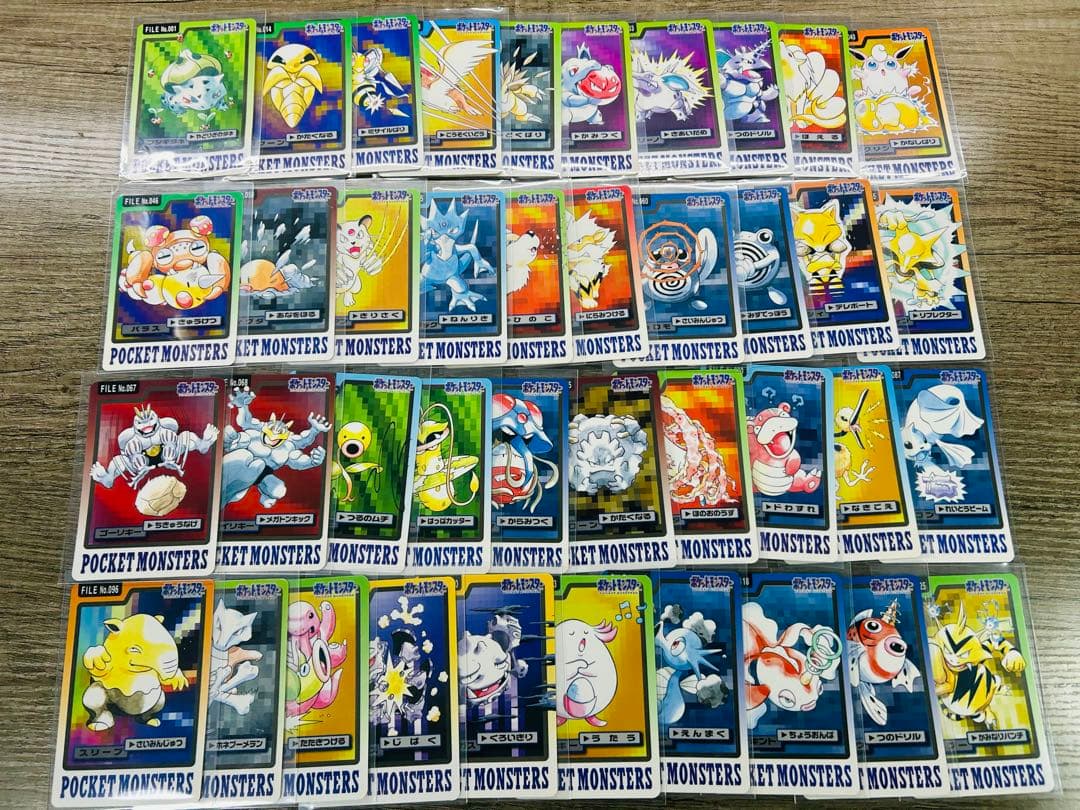 カードダス ポケモン ノーマル 40枚 まとめ 被り無し - メルカリ