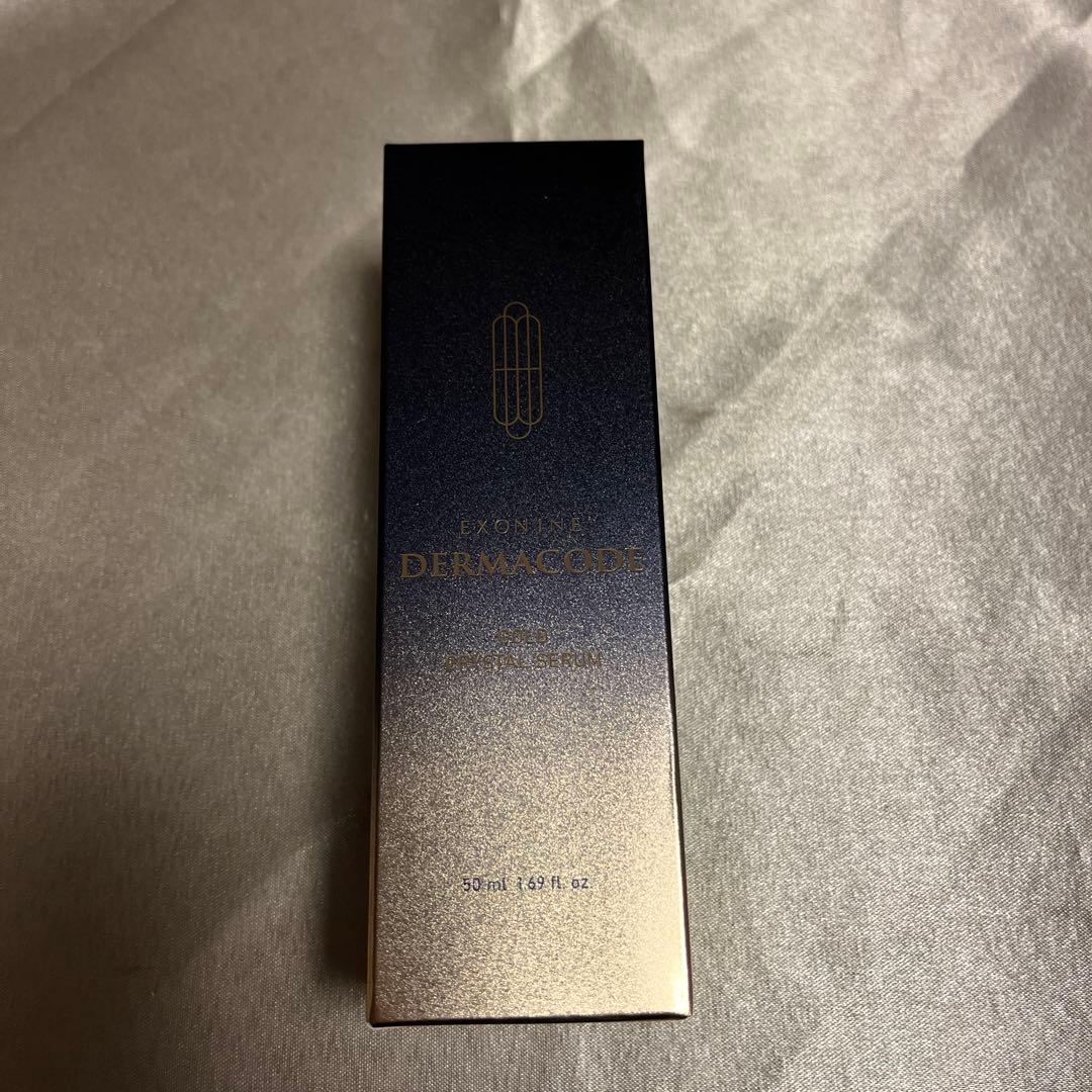 【正規品 】ルビーセル EXONINE ゴールドクリスタルセラム 50ml