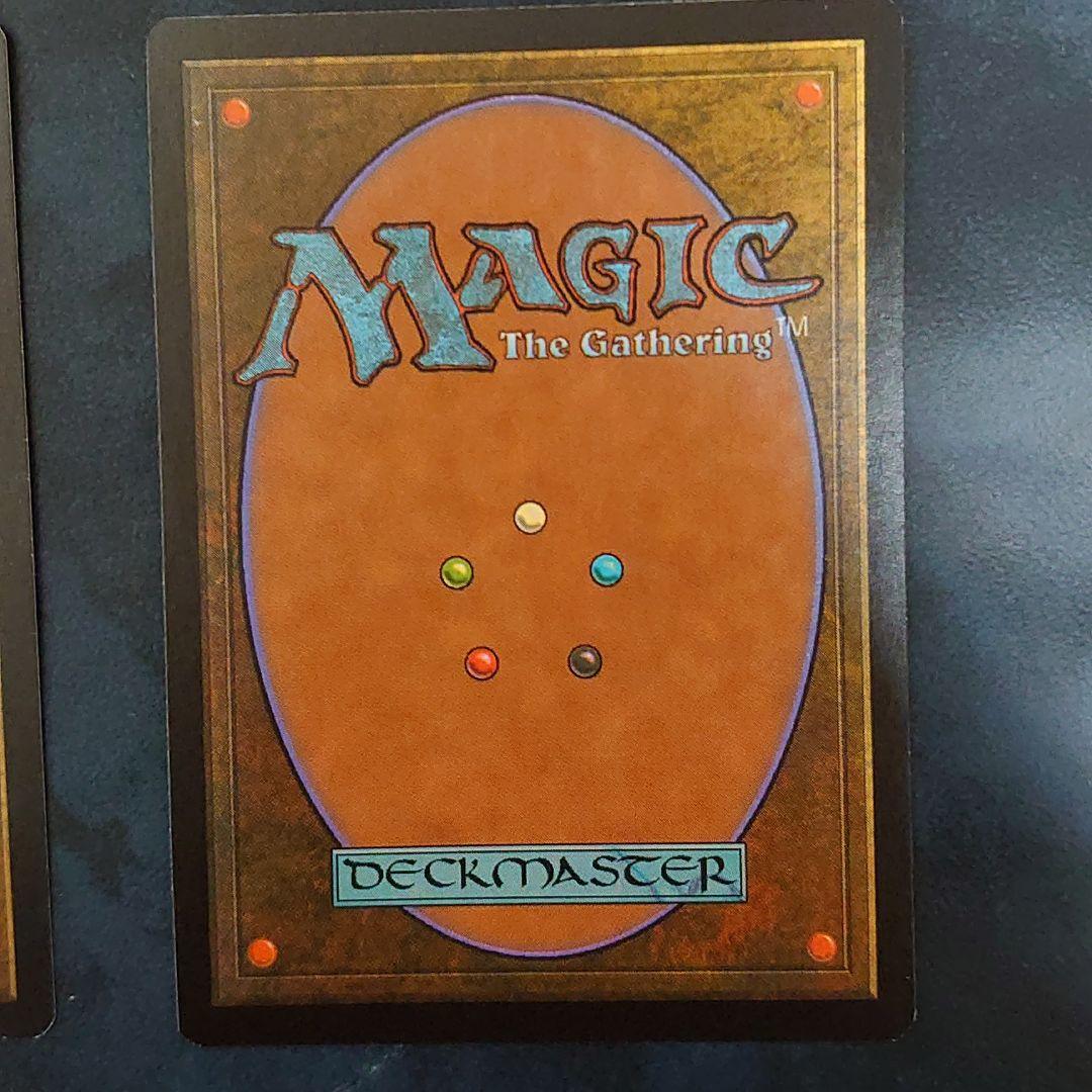 MTG《パリンクロン/Palinchron》[ULG] 4枚 プレイ未使用！