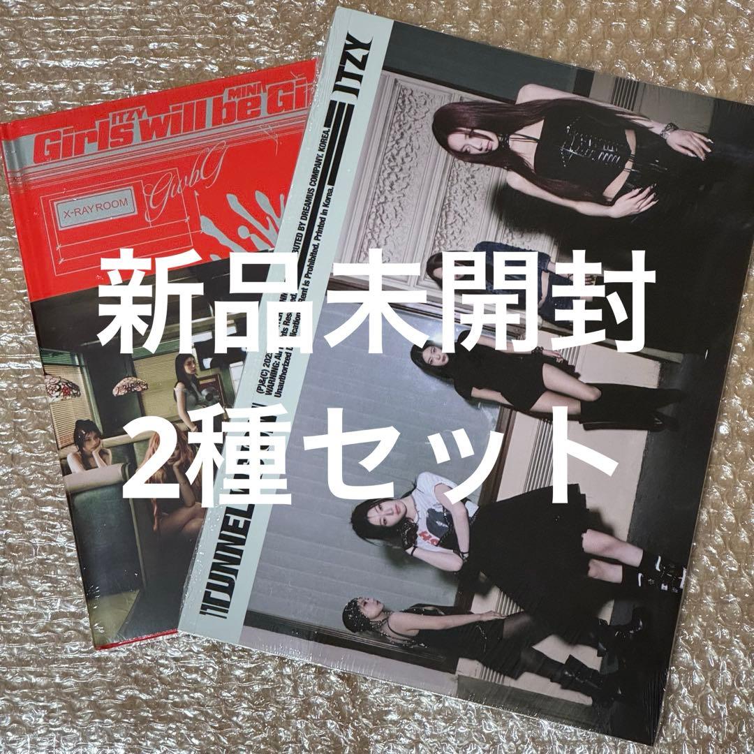 新品未開封】ITZY アルバム 2冊セット - メルカリ