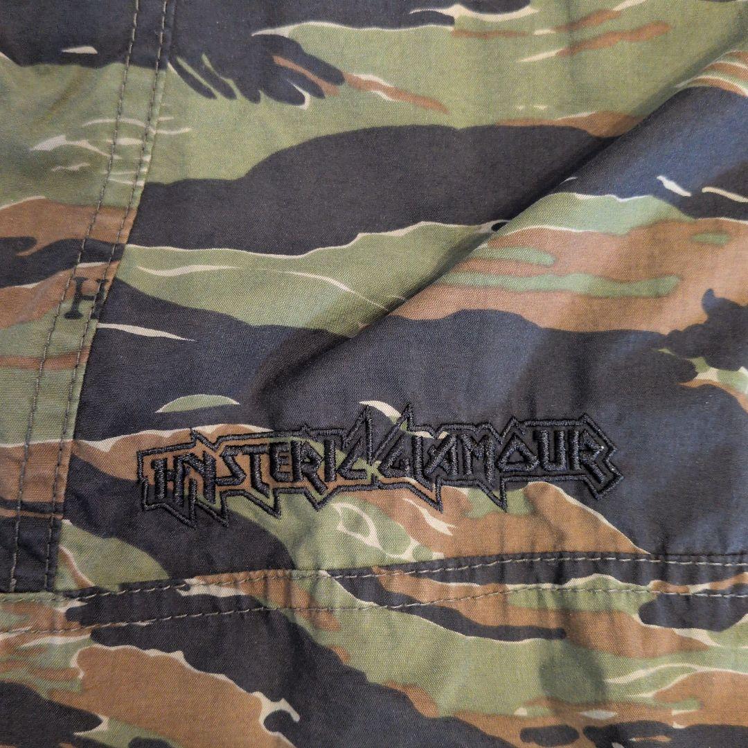 Vintage】HYSTERIC GLAMOUR 90年代 迷彩柄ジャケット - メルカリ