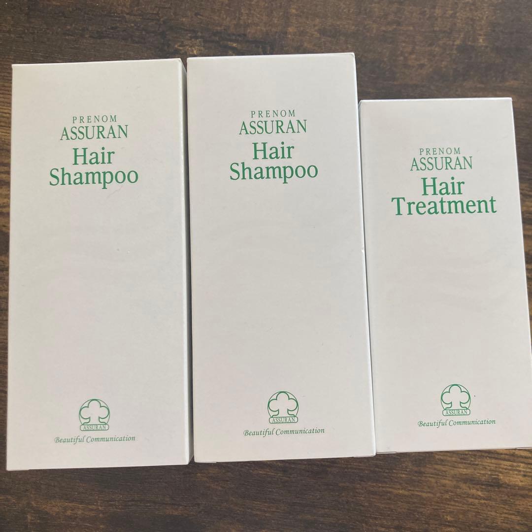 アシュラン　シャンプーとトリートメント