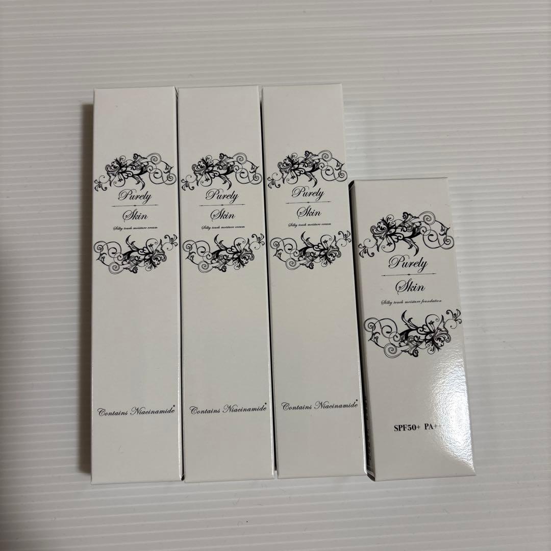 ピュアリースキン　リンクルホワイトクリーム3本セット