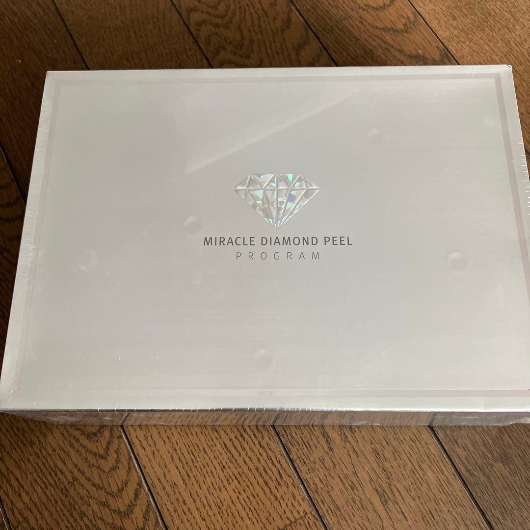 ダイヤピーリング