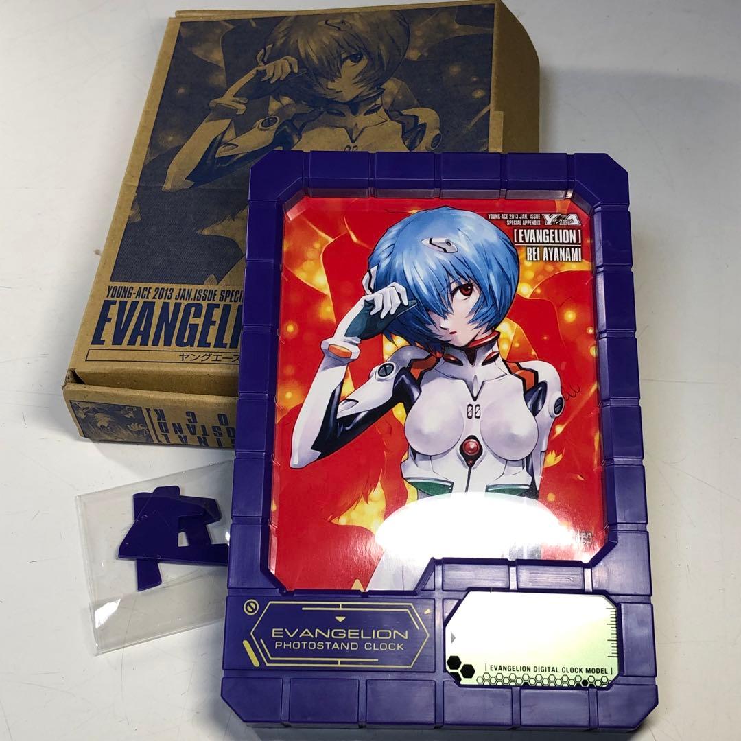 ヤングエース 付録 エヴァ フォトスタンドクロック 綾波レイ - メルカリ