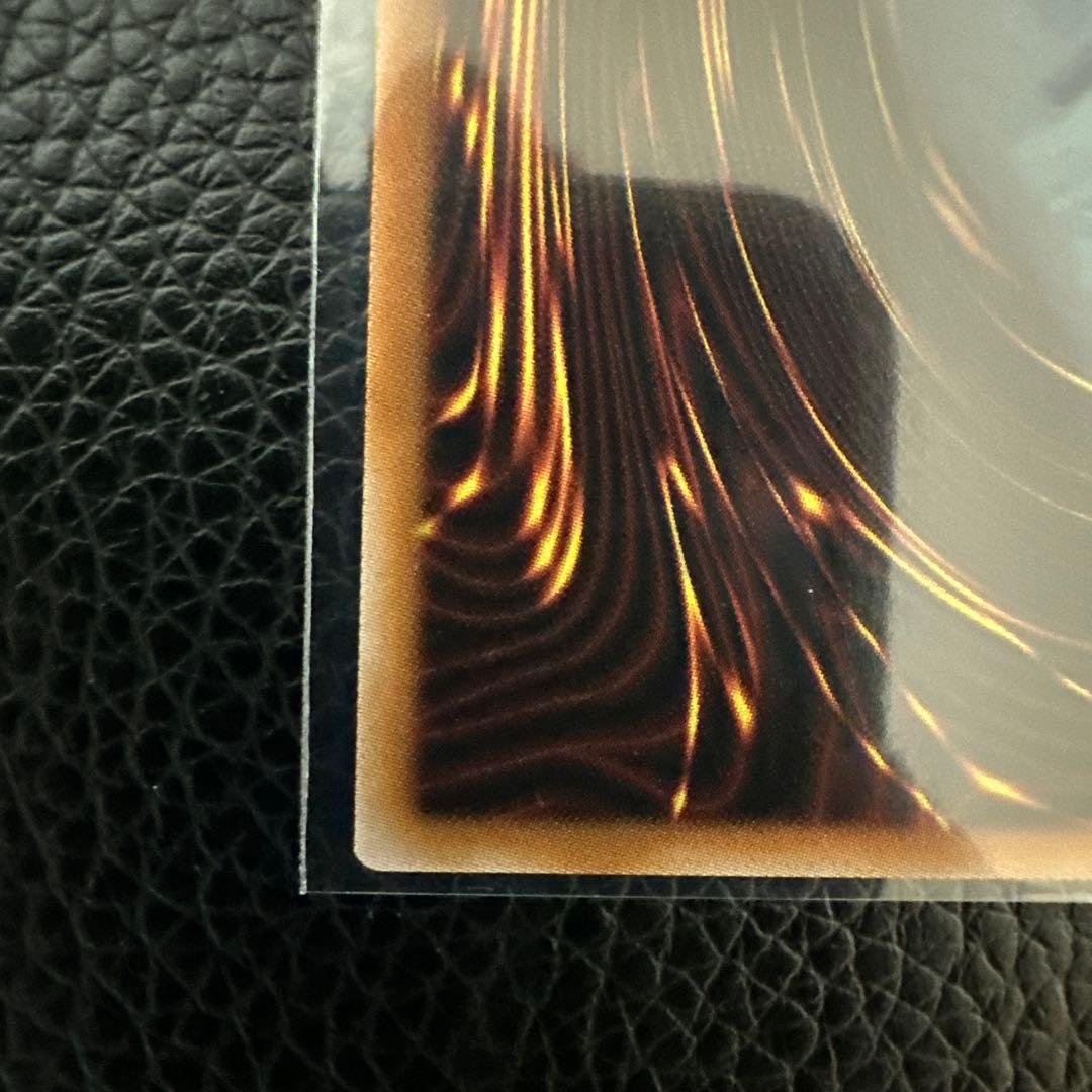 遊戯王 光なき影ア＝バオ・ア・クゥー 25thシークレット クオシク