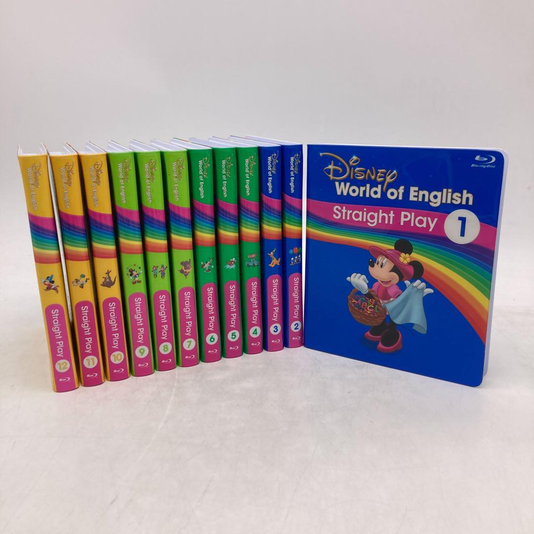ストレートプレイブルーレイ　最新　ディズニー英語システム　DWE　 407905