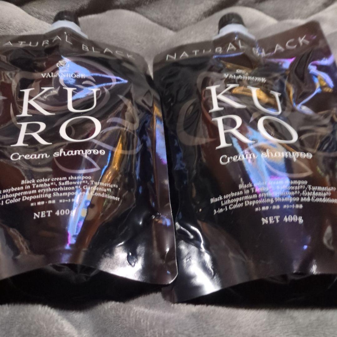 ヘアカラークリームシャンプー