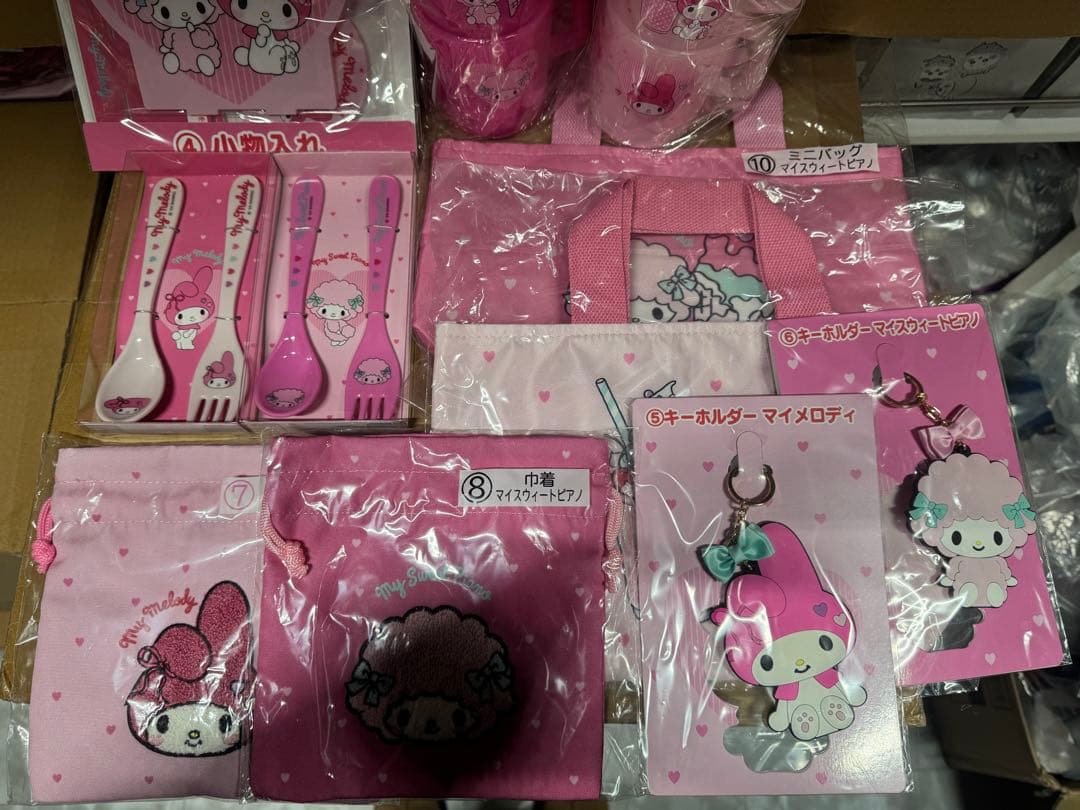 サンリオくじ マイメロ マイスウィートピア グッズまとめ売り 11点