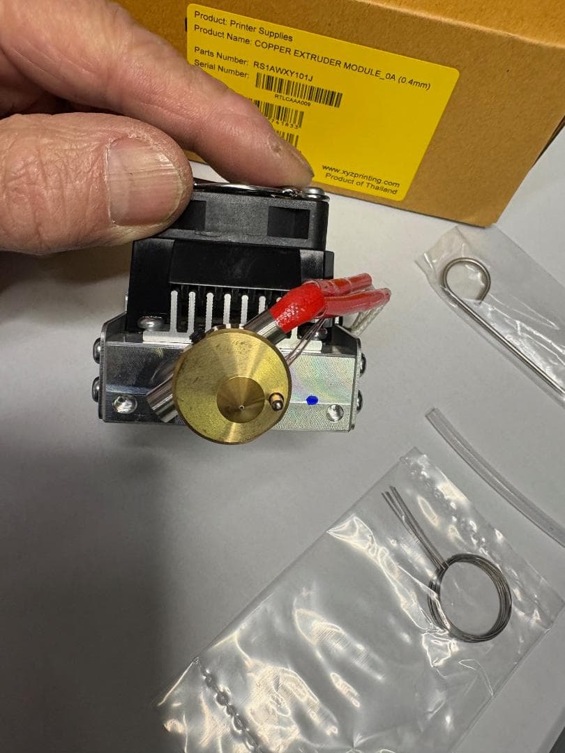 XYZprinting ダヴィンチ 1.0Pro 3Dプリンター用エクストルーダ