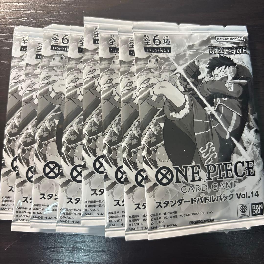 スタンダードバトルパック vol.14 9パック | Shop at Mercari from