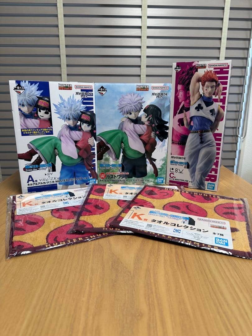 ハンター×ハンター フィギュア3体+タオル3枚