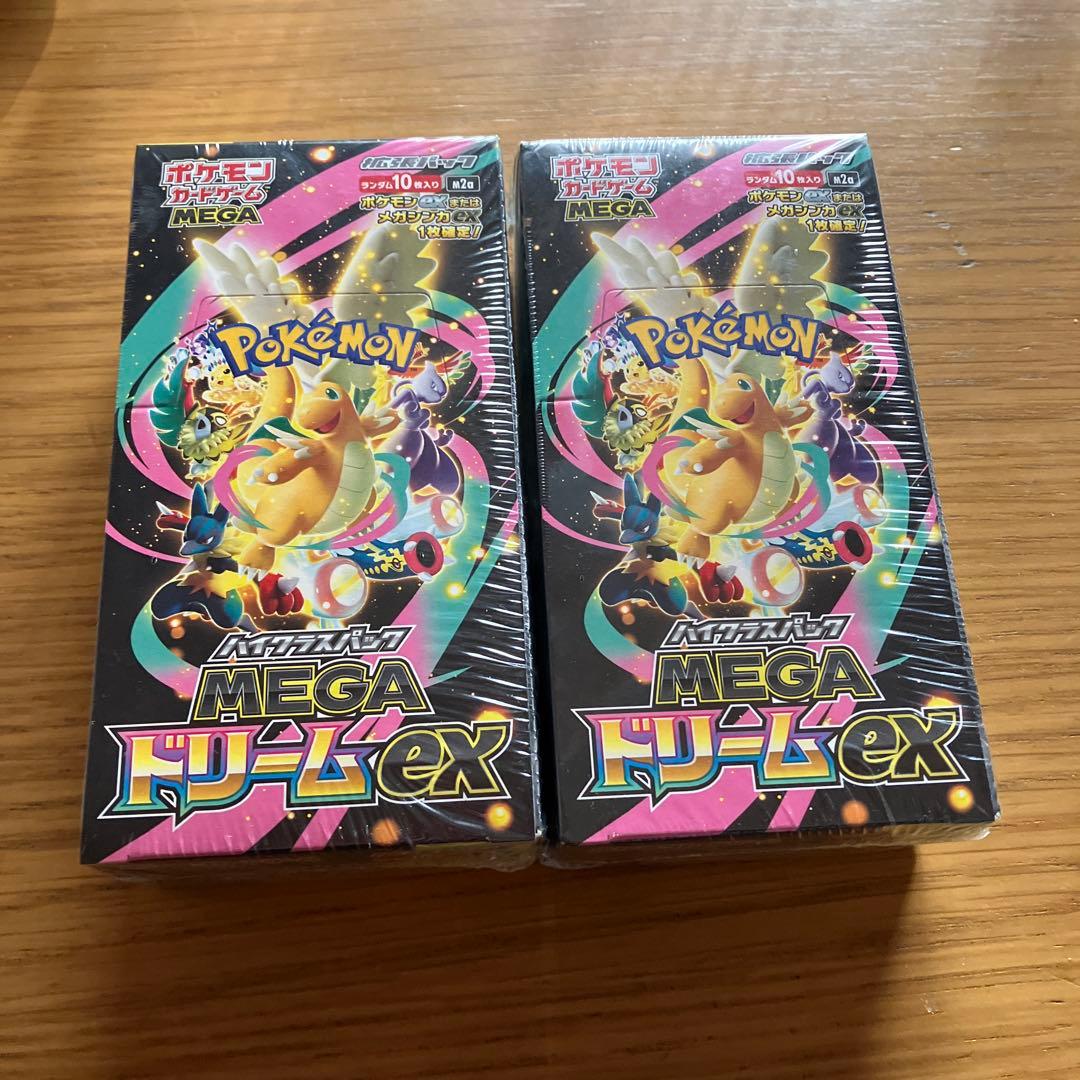 megaドリームex シュリンク付き　box