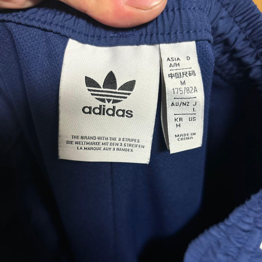 ベビモンルカ着用 アディダスセットアップ - メルカリ