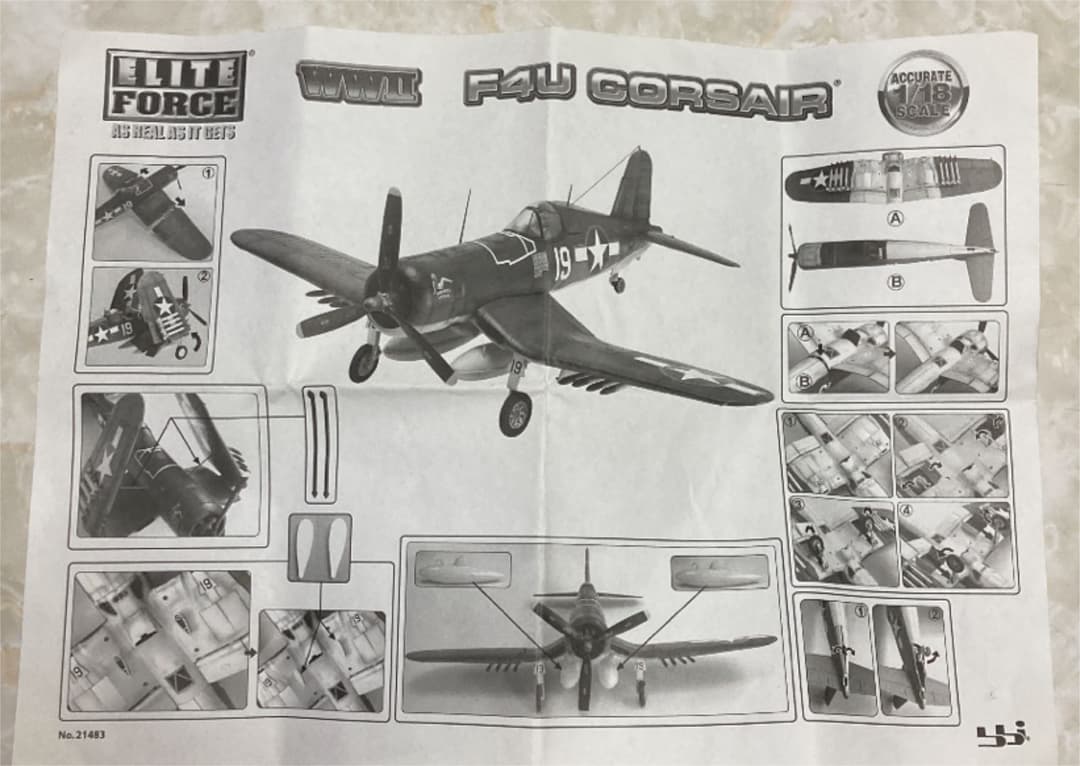 エリートフォース コルセア 1/18 塗装済完成品 全長約57cm レア - メルカリ