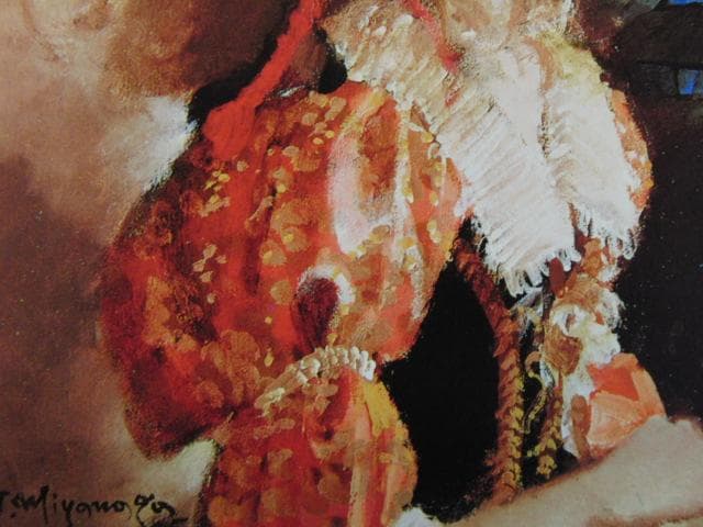 宮永岳彦、小品 H、大判・希少な画集より、新品高級額・額装付 - メルカリ