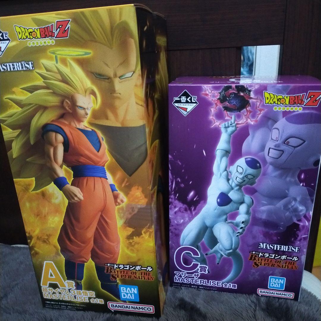 一番くじ ドラゴンボール A賞 C賞 超サイヤ人3孫悟空 フリーザ
