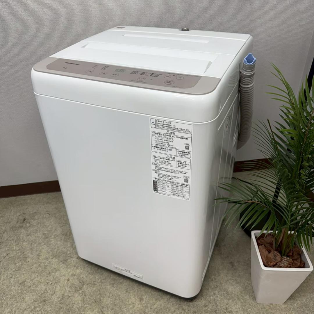 Panasonic 洗濯機 小型 一人暮らし 6.0kg 2022年 KW085