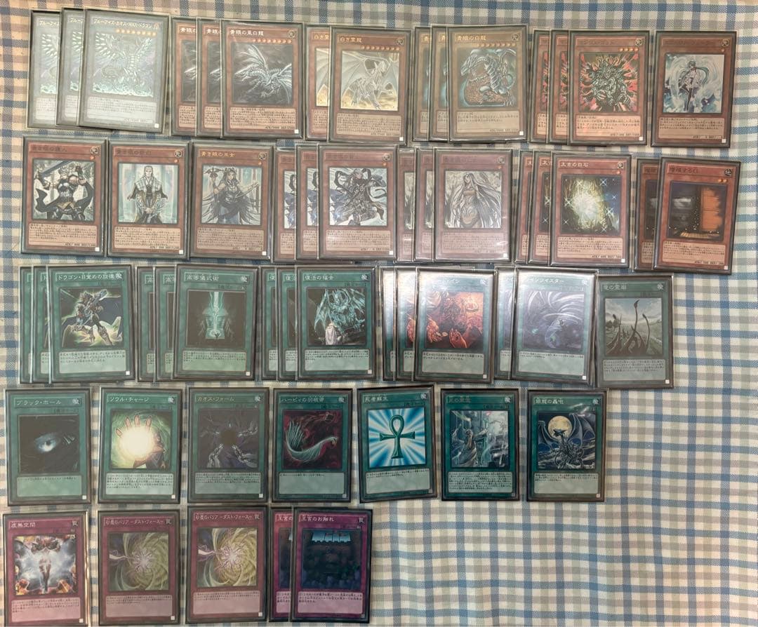 遊戯王 儀式青眼デッキ 3重スリーブ付き【値下げ可】 Amazon.co.jp: 本格構築 青眼 デッキ メイン＆EX15枚＆三重スリーブ